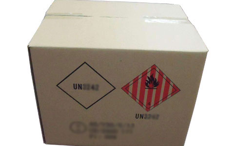 包装危险品有哪些方法？