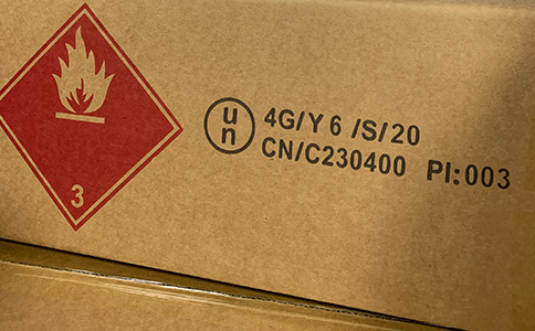 危险品包装有着哪些不为人知的事?