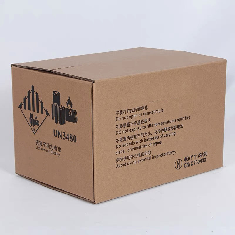 UN木箱革新危险品包装